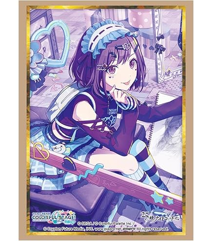 Amazon | ブシロード スリーブコレクション ハイグレード Vol.3471